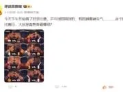 詹俊：今天下午开始看了好多比赛，乒乓球的网球的，...