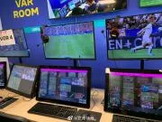 北青:亚运会男足赛事将从半决赛启用VAR