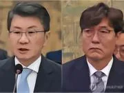 前韩国足协主席郑梦奎等3人选帅造假被移送检方,洪明甫免予起诉