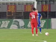 半场战报:梅州客家1-0南京城市,特里布莱破门