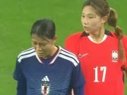 半场战报:日本女足0-0韩国女足,崔有利、成宫唯失良机
