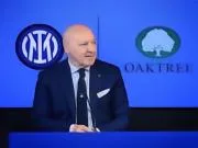 来自隆加里的报道:如今,国际米兰的估值可能已接近...
