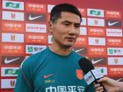 邵佳一:顶级球队在不断进步,赶上脚步不容易但我们也要尝试