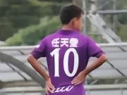 官方:19岁日本小将宫城丸加盟瑞典超哈尔姆斯塔德