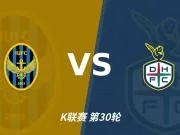 彩经前瞻：主场仁川遇上不败大田，客队全身而退更值得高看