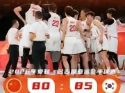 官方:中国女篮将认真复盘本场问题,调整状态投入后续比赛