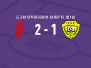 胡拜尔库迪西亚2-1迪拜祈祷,雷特吉、基尼奥内斯破门