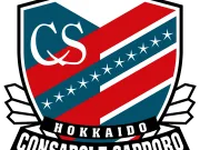 札幌北海道(Consadole Sapporo)