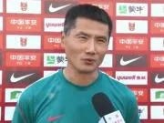 邵佳一：对年轻队员的要求甚至会更高，未来他们的路还很长