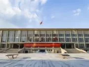 北青:首钢新赛季采用双主场,分别为首钢冰球馆与首都体育馆