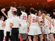 媒体人:女篮集训期间每天固定两小时大力量,重量超过男篮