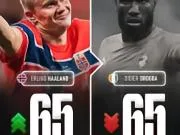 ⚡🇳🇴埃尔林·哈兰德追平德罗巴！对阵葡萄牙取得进...