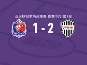 神户胜利船2-1泰港,武藤嘉纪建功,小松莲破门
