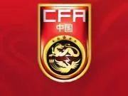 中国U19最新集训名单：邓捷夫、吴启鹏在列，肇宸惟入选