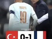 齐达内执教时代开门红🇫🇷🔥意大利主场落败🇮🇹😳