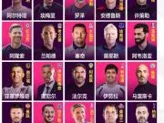 英伦演义(五)
