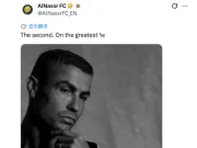 利雅得胜利官方晒C罗照片,因配文“第二,历史最佳”被误解