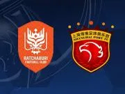 上海海港vs拉查武里:五外援PK九外援,武磊先发