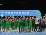 足球报:国家层面坚定以青少年足球为突破口,迎来真正的突破