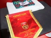 国足vs新西兰首发身价对比：国足身价418万欧，新西兰1735万欧