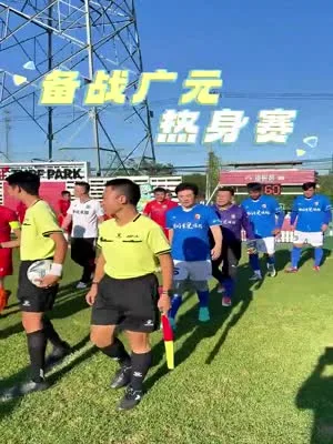 四川广元备战拉体能