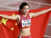 陈妤颉:100米金牌是成年礼,200米银牌是成年前的教训