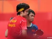 本届亚运会零冠收场,王楚钦:渐渐找不到打球的感觉