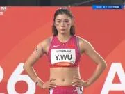 亚运女子100米栏:吴艳妮、林雨薇顺利晋级决赛