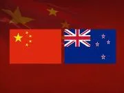 国足首发变化:共做出7处调整,张瑷晖迎首秀