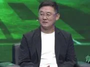 孙继海:赵松源处在十字路口,这个节点选择清华错过职业队是不可逆的