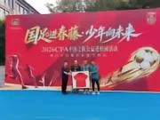 于汉超:现在孩子学习任务重,国脚进校园能强化运动意识