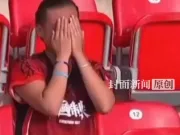 李子剑:招募观赛来了两三百名中国球迷