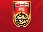 国足亚运队1/4决赛将战泰国U23，比赛时间为9月26日14:00