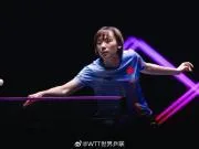 陈熠3-4不敌张本美和,收获WTT澳门冠军赛女单亚军