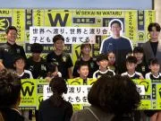 日媒：远藤航创立的海外留学项目迎来了第二批学员
