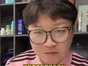赵鹏:目前国足缺少好的控球队员,可以走走捷径归化纳萨里奥