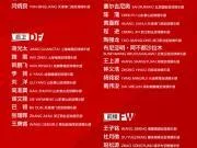 热议国足名单：国家队需要多一些年轻变量，热身赛要给机会