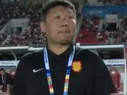 刘建业谈球队陷入低谷：坚持自己，把整个团队队员团结起来