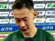 程进：这场比赛大家做得不错，但是细节方面没做好
