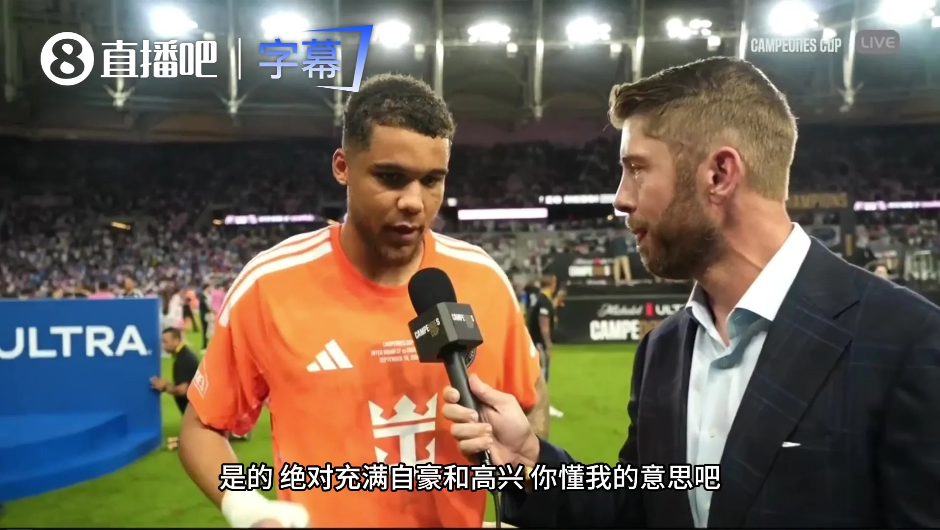 迈阿密门将：梅西赛前演讲感染了我！虽是西语但我听懂 他是赢家