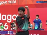 林诗栋3-1战胜户上隼辅,国乒男团2-1领先日本