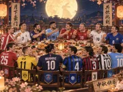 🌕主队开席!这桌中秋团圆饭,你能顺利入座吗?