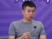 于根伟:自认为,我不是那种刚愎自用、固执己见的教练