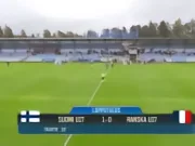 U17友谊赛第二战:法国客场0-1芬兰遭对手双杀