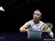 势不可挡!安洗莹39连胜晋级生涯第68次决赛,位居女单历史第一
