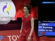 陈雨菲0-2不敌安洗莹,获得亚运会羽毛球女单铜牌