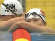 13岁于子迪破亚运纪录夺女子200米蝶泳冠军，中国队收获第六金