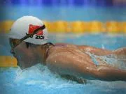 亚运会女子200米混合泳:13岁于子迪打破亚洲纪录夺冠