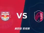 彩经前瞻：红牛难冲天，圣城不可破，预计1球小胜