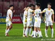 足球报:广州豹2-1延边龙鼎,10分领跑